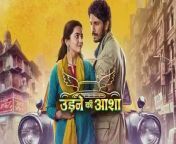 Udne Ki Aasha - Season 1 - Episode 56 - Sayali Warns Sachin - 6 May 2024