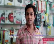 Mobile Wale Bhaiya - Crime World from 3gp mobile video download