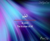 In this beautiful video, you&#39;ll learn the 99 names of Allah in Arabic. The lyrics are sung by Atif Aslam, and the video was filmed in the Coke Studio Xulfi studio.&#60;br/&#62;&#60;br/&#62;This Asma ul Husna video is a great way to learn the names of Allah in Arabic, and it&#39;s sure to make you feel beautiful and inspired. If you&#39;re looking for a beautiful way to spend your Sunday morning, then this is the video for you!&#60;br/&#62;&#60;br/&#62;#HopeForHumanity #CokeStudioRamzan #asmaulhusna #asmaulhusnalyrics #islamicsong #namesofallah #cokestudio #ramadan2023 #99namesofallah #atifaslam #atifaslamsongs #atifaslamstatus #beautifulhamd &#60;br/&#62;&#60;br/&#62;Kindly Like, Share and Subscribe my youtube channel.&#60;br/&#62;&#60;br/&#62;&#60;br/&#62; / @feedyoursoul579 &#60;br/&#62;&#60;br/&#62;1. Ar-Rahman (الرحمن) The All-Compassionate&#60;br/&#62;2. Ar-Rahim (الرحيم) The All-Merciful&#60;br/&#62;3. Al-Malik (الملك) The Absolute Ruler&#60;br/&#62;4. Al-Quddus (القدوس) The Pure One&#60;br/&#62;5. As-Salam (السلام) The Source of Peace&#60;br/&#62;6. Al-Mu&#39;min (المؤمن) The Inspirer of Faith&#60;br/&#62;7. Al-Muhaymin (المهيمن) The Guardian&#60;br/&#62;8. Al-Aziz (العزيز) The Victorious&#60;br/&#62;9. Al-Jabbar (الجبار) The Compeller&#60;br/&#62;10. Al-Mutakabbir (المتكبر) The Greatest&#60;br/&#62;11. Al-Khaliq (الخالق) The Creator&#60;br/&#62;12. Al-Bari&#39; (البارئ) The Maker of Order&#60;br/&#62;13. Al-Musawwir (المصور) The Shaper of Beauty&#60;br/&#62;14. Al-Ghaffar (الغفار) The Forgiving&#60;br/&#62;15. Al-Qahhar (القهار) The Subduer&#60;br/&#62;16. Al-Wahhab (الوهاب) The Giver of All&#60;br/&#62;17. Ar-Razzaq (الرزاق) The Sustainer&#60;br/&#62;18. Al-Fattah (الفتاح) The Opener&#60;br/&#62;19. Al-`Alim (العليم) The Knower of All&#60;br/&#62;20. Al-Qabid (القابض) The Constrictor&#60;br/&#62;21. Al-Basit (الباسط) The Reliever&#60;br/&#62;22. Al-Khafid (الخافض) The Abaser&#60;br/&#62;23. Ar-Rafi (الرافع) The Exalter&#60;br/&#62;24. Al-Mu&#39;izz (المعز) The Bestower of Honors&#60;br/&#62;25. Al-Mudhill (المذل) The Humiliator&#60;br/&#62;26. As-Sami (السميع) The Hearer of All&#60;br/&#62;27. Al-Basir (البصير) The Seer of All&#60;br/&#62;28. Al-Hakam (الحكم) The Judge&#60;br/&#62;29. Al-`Adl (العدل) The Just&#60;br/&#62;30. Al-Latif (اللطيف) The Subtle One&#60;br/&#62;31. Al-Khabir (الخبير) The All-Aware&#60;br/&#62;32. Al-Halim (الحليم) The Forbearing&#60;br/&#62;33. Al-Azim (العظيم) The Magnificent&#60;br/&#62;34. Al-Ghafur (الغفور) The Forgiver and Hider of Faults&#60;br/&#62;35. Ash-Shakur (الشكور) The Rewarder of Thankfulness&#60;br/&#62;36. Al-Ali (العلى) The Highest&#60;br/&#62;37. Al-Kabir (الكبير) The Greatest&#60;br/&#62;38. Al-Hafiz (الحفيظ) The Preserver&#60;br/&#62;39. Al-Muqit (المقيت) The Nourisher&#60;br/&#62;40. Al-Hasib (الحسيب) The Accounter&#60;br/&#62;41. Al-Jalil (الجليل) The Mighty&#60;br/&#62;42. Al-Karim (الكريم) The Generous&#60;br/&#62;43. Ar-Raqib (الرقيب) The Watchful One&#60;br/&#62;44. Al-Mujib (المجيب) The Responder to Prayer&#60;br/&#62;45. Al-Wasi (الواسع) The All-Comprehending&#60;br/&#62;46. Al-Hakim (الحكيم) The Perfectly Wise&#60;br/&#62;47. Al-Wadud (الودود) The Loving One&#60;br/&#62;48. Al-Majeed (المجيد) The Majestic One&#60;br/&#62;49. Al-Ba&#39;ith (الباعث) The Resurrector&#60;br/&#62;50. Ash-Shahid (الشهيد) The Witness&#60;br/&#62;51. Al-Haqq (الحق) The Truth&#60;br/&#62;52. Al-Wakil (الوكيل) The Trustee&#60;br/&#62;53. Al-Qawiyy (القوى) The Possessor of All Strength&#60;br/&#62;54. Al-Matin (المتين) The Forceful One&#60;br/&#62;55. Al-Waliyy (الولى) The Governor&#60;br/&#62;56. Al-Hamid (الحميد) The Praised One&#60;br/&#62;57. Al-Muhsi (المحصى) The Appraiser&#60;br/&#62;57. Al-Mubdi&#39; (المبدئ) The Originator&#60;br/&#62;59. Al-Mu&#39;id (المعيد) The Restorer&#60;br/&#62;60. Al-Muhyi (المحيى) The Giver of Life&#60;br/&#62;61. Al-Mummit (المميت) The Tak