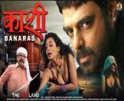#kashi #florasaini #madalsasharma&#60;br/&#62;Watch Kashi, a sensational Bollywood Hindi movie.&#60;br/&#62;&#60;br/&#62;Don&#39;t forget to like our video and share it with your friends. For more entertaining content please subscribe to our channel &amp; press the bell icon for the notifications.