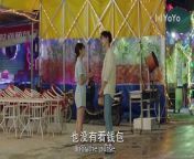 A River Runs Through It Episode 34 (Richards Wang, Hu Yixuan) from ay hu