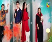 Dil Pe Dastak - Ep 01 - 12 March 2024 - Presented By Dawlance [ Aena Khan & Khaq from dil ber jania