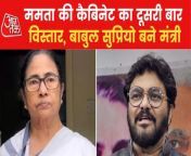 A special court in Kolkata has sent Partha Chatterjee and Arpita Mukherjee to ED custody till August 5 in the SSC recruitment scam. Parth&#39;s lawyer had filed a bail application. Mamata Banerjee&#39;s cabinet was expanded for the second time in 14 months. Babul Supriyo also became a minister. Watch news superfast.