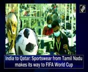 As the joyfulness of the FIFA World Cup 2022 in Qatar is rolling far away in India, a small city in Tamil Nadu is getting benefits from the much-loved mega event in its own way. &#60;br/&#62;&#60;br/&#62;A section of villagers was hired in Tamil Nadu’s Tirupur for making T-shirts, tracksuits, and caps and shipping them to Qatar. &#60;br/&#62;&#60;br/&#62;Tirupur made a huge profit and name from the export of sportswear to the 2022 World Cup Venue. &#60;br/&#62;&#60;br/&#62;According to media reports, some 17 garment consignments were dispatched to Doha from Kerala&#39;s Cochin International Airport Limited (CIAL) from October 1 to November 12.