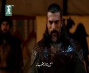 Malazgirt 1071 The Apocalypse Of Byzantium- Movie With English &amp; Urdu Subtitles &#60;br/&#62;&#60;br/&#62;The Battle of Manzikert (Malazgirt, Manavazkert) of 1071 was fought between the Byzantine Empire and the new nomadic conquerors from Central Asia - the Seljuk Sultanate. This battle was decisive in changing the ethnic and the religious outlook of Anatolia, and probably was the reason Crusades from Western Europe began.