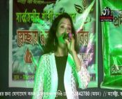 Fele Asha Smriti Amar is bengali movie song in satarupa. this song sung by Lata Mangeshkar. &#60;br/&#62; &#60;br/&#62;আমাদের এই চ্যানেলে প্রথমবার এসে থাকলে অবশ্যই সাবস্ক্রাইব করবেন ।।&#60;br/&#62;&#60;br/&#62;Subscribe For more videos-&#60;br/&#62;:https://www.youtube.com/channel/UC2PQOlL6KLbnAs4LMTq7gHQ&#60;br/&#62;&#60;br/&#62;It&#39;s a fully Entertainment Channel. Here you can Watch a Musical Video Everyday...We Hope You Enjoy It ► &#92;