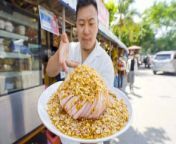 In this edition of Street Eats chef Lucas Sin is in Bangkok, Thailand to try sticky, spicy dressed santol at a legendary fruit stand serving the most elaborate fruit dishes the city has to offer.