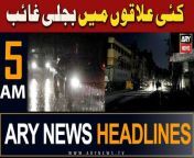 #headlines #lahore #pakistanday #asimmunir #Rain #maryamnawaz #karachi &#60;br/&#62;&#60;br/&#62;Follow the ARY News channel on WhatsApp: https://bit.ly/46e5HzY&#60;br/&#62;&#60;br/&#62;Subscribe to our channel and press the bell icon for latest news updates: http://bit.ly/3e0SwKP&#60;br/&#62;&#60;br/&#62;ARY News is a leading Pakistani news channel that promises to bring you factual and timely international stories and stories about Pakistan, sports, entertainment, and business, amid others.&#60;br/&#62;&#60;br/&#62;Official Facebook: https://www.fb.com/arynewsasia&#60;br/&#62;&#60;br/&#62;Official Twitter: https://www.twitter.com/arynewsofficial&#60;br/&#62;&#60;br/&#62;Official Instagram: https://instagram.com/arynewstv&#60;br/&#62;&#60;br/&#62;Website: https://arynews.tv&#60;br/&#62;&#60;br/&#62;Watch ARY NEWS LIVE: http://live.arynews.tv&#60;br/&#62;&#60;br/&#62;Listen Live: http://live.arynews.tv/audio&#60;br/&#62;&#60;br/&#62;Listen Top of the hour Headlines, Bulletins &amp; Programs: https://soundcloud.com/arynewsofficial&#60;br/&#62;#ARYNews&#60;br/&#62;&#60;br/&#62;ARY News Official YouTube Channel.&#60;br/&#62;For more videos, subscribe to our channel and for suggestions please use the comment section.