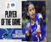 UAAP Player of the Game Highlights: Geezel Tsunashima headlines Ateneo's W over UP from www nokia music player com