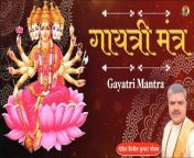#gayatrimantra #गायत्रीमंत्र #ombhurbhuvaswaha &#60;br/&#62;शक्तिशाली गायत्री मंत्र का श्रवण करें पंडित विनीत कुमार गौतम के स्वर मे &#60;br/&#62;&#60;br/&#62;Please like this video and don&#39;t forget to LIKE &amp; SHARE this video with your family and friends to spread positivity. Stay connected with us.