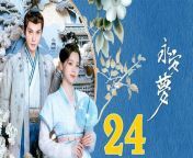永安夢24 - Yong An Dream 2024 Ep24 End | ChinaTV from mooi light