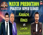 PSL 2024 - Match Prediction - KK vs LQ - Who Will Win Today's Match? from paidager sultan rahi movie
