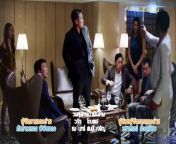 Follow, like and Share:)&#60;br/&#62;Devil in Law (2023) Ep 5 [ENG SUB]&#60;br/&#62;Thai Drama