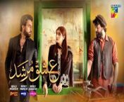 Ishq Murshid - Episode 24 [] - 17 Mar 24 - Sponsored By Khurshid Fans, Master Paints &amp; Mothercare - HUM TV&#60;br/&#62;&#60;br/&#62;A journey filled with love, passion, and twists awaits! ✨ Don&#39;t miss to Watch #IshqMurshid, Every Sunday At 08Pm Only on HUM TV! &#60;br/&#62;&#60;br/&#62;Digitally Presented By Khurshid Fans &#60;br/&#62;Digitally Powered By Master Paints&#60;br/&#62;Digitally Associated By Mothercare&#60;br/&#62;&#60;br/&#62;Cast : &#60;br/&#62;Bilal Abbas Khan&#60;br/&#62;Durefishan Saleem&#60;br/&#62;Farooq Rind&#60;br/&#62;Abdul Khaliq Khan&#60;br/&#62;&#60;br/&#62;Written By Abdul Khaliq Khan&#60;br/&#62;Directed By Farooq Rind&#60;br/&#62;Produced By Moomal Entertainment &amp; MD Productions ✨&#60;br/&#62;&#60;br/&#62;#ishqmurshidep24&#60;br/&#62;#HUMTV &#60;br/&#62;#BilalAbbasKhan &#60;br/&#62;#DurefishanSaleem #FarooqRind #AbdulKhaliqKhan #MoomalEntertainment #mdproductions &#60;br/&#62;#masterpaints