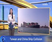 A Taiwanese ship is under investigation after colliding with a Chinese cargo vessel. Twelve people from the Chinese carrier were rescued and no casualties reported.