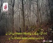 kurulus osman season 5 bolum 152 part 1 with urdu subtitle from pursuit of happiness english subtitle