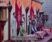 The Taoism Grandmaster Episode 31 English Sub