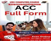 What is the full form of ACC? #accfullform #course #coursesonline #fullformof #vrv #computer #computerscience #vrvcomputer#whatisthefull #english&#60;br/&#62;full form of acc,acc full form,acc ka full form,acc ka full form kya hai,acc ka full form kya hota hai,acc ka full form kya hoga,acc ka full form hindi me,what is the full form of acc,full form,acc full form pronounce,acc ka full form batao,acc ka full form hindi,acc full form pronunciation,acc ka full form hindi mai,full form acc,acc ki full form,full form ki list,full form a to z list,acc,acc full form pronunciation in hindi,acc ka full name