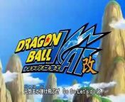 Opening Dragon Ball Kai from dragon ball super goki vs jiren full fight