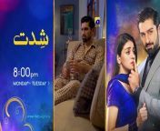 Khumar Episode 44 [Eng Sub] Digitally Presented by Happilac Paints - 13th April 2024 - Har Pal Geo from ha har you