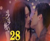 步步傾心28 - Step By Step Love Ep28 END Full HD from hot and movie