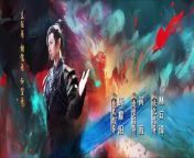 Burning Flames (2024) Episode 34 Eng Sub from 34 signal