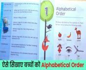 Alphabetical order class 2, alphabetical order a to z, class 2 english grammar chapter 1 #grammar&#60;br/&#62;#alphabeticalorder #alphabetical_order_class_2 #alphabetical_test
