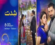 Khumar Episode 40 [Eng Sub] Digitally Presented by Happilac Paints - 4th April 2024 - Har Pal Geo from 01 pal