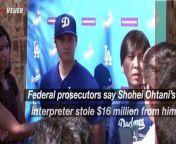 Federal prosecutors say Shohei Ohtani’s interpreter Ippei Mizuhara stole from the Major League Baseball star. Veuer&#39;s Elizabeth Keatinge has more.