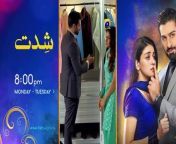 Khumar Episode 43 [Eng Sub] Digitally Presented by Happilac Paints - 12th April 2024 - Har Pal Geo from har kipta part 82