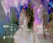 Cute Bodyguard EP 17 hindi dubbed from cute girl in uniform