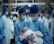 非凡医者 Fantastic Doctors (2023) EP05 English Sub from bigbang fantastic baby video