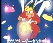 Shinchan New Episode 2024 - Shinchan Cartoon - Shinchan In Hindi from fatkat animation studios horror