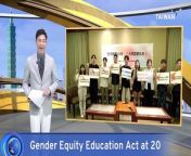 A group of students say 20 years after a landmark gender equality law passed, there are still serious gender-based inequities in education.