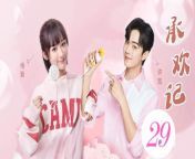 承歡記29 - Best Choice Ever 2024 Ep29 Full HD from wong fei lin 2020 movies trailer