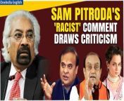 Sam Pitroda, Indian politician and close aide to the Congress party, has sparked yet another controversy with his recent remarks. In a statement, Pitroda commented on the appearance of people from the East, drawing criticism from the BJP. This comes after Pitroda&#39;s earlier controversial statement regarding inheritance tax in the United States. Stay tuned for more updates on this developing story. &#60;br/&#62; &#60;br/&#62;#SamPitroda #SamPitrodaControversy #SamPitrodaCongress #CongressvsBJP #SamPitrodaRacistComment #SamPitrodaControversialRemark #SamPitrodaOversees #CongressUnitedStates #OneindiaNews &#60;br/&#62; &#60;br/&#62;&#60;br/&#62;~ED.194~HT.318~GR.123~