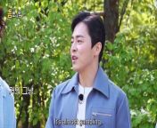 Whenever Possible EP 2 ENG SUB