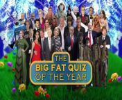 2017 Big Fat Quiz Of The Year from nepali fat aunti