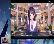 (Android) Blue Reflection Sun - 125 - Mei Heroine Stories #3 w/dodgy translation