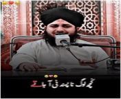 Poetry by peer sb from sb impala video download