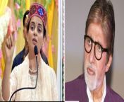 Kangana Ranaut&#39;s recent video comparing herself to Amitabh Bachchan during an election campaign is going viral, but fans are not pleased with her approach. Watch video to know more &#60;br/&#62; &#60;br/&#62; &#60;br/&#62;#kanganaranaut #amitabhbachchan #kanganaranautviralvideo &#60;br/&#62;~PR.126~HT.318~