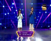 Superstar Singer 3 5th May 2024 - EP 16&#60;br/&#62;