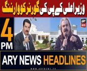 #aliamingandapur #faisalkarimkundi #kpkgovt #headlines &#60;br/&#62;&#60;br/&#62;-Poliovirus spreading rapidly in Pakistan&#60;br/&#62;&#60;br/&#62;-Islamabad airport hosts inaugural hajj flight ceremony&#60;br/&#62;&#60;br/&#62;-Punjab decides to cancel wheat procurement policy: sources&#60;br/&#62;&#60;br/&#62;-Faisal Karim Kundi warns Gandapur against ‘eyeing’ Governor House&#60;br/&#62;&#60;br/&#62;Follow the ARY News channel on WhatsApp: https://bit.ly/46e5HzY&#60;br/&#62;&#60;br/&#62;Subscribe to our channel and press the bell icon for latest news updates: http://bit.ly/3e0SwKP&#60;br/&#62;&#60;br/&#62;ARY News is a leading Pakistani news channel that promises to bring you factual and timely international stories and stories about Pakistan, sports, entertainment, and business, amid others.