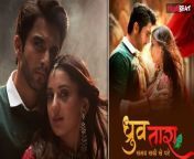 Dhruv Tara OFF AIR: New show &#39;Badal Pe Paon Hai&#39; will replace &#39;Dhruv Tara Samay Sadi se Pare&#39; ? Watch Video to know more...For all Latest updates on TV news please subscribe to FilmiBeat. &#60;br/&#62;&#60;br/&#62;#DhruvTaraSerial #SabTV#DhruvTaraOnLocation #BadalPePaonHai &#60;br/&#62; &#60;br/&#62;~PR.133~HT.318~