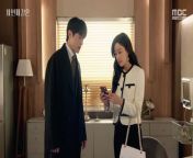The Third Marriage (2023) EP.105 ENG SUB from kcd1 105 2p