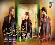 Ishq Murshid Episode 27 Full episode today from sambad today news paper pdf