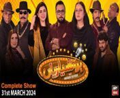 Hoshyarian &#124; Haroon Rafiq &#124; Saleem Albela &#124; Agha Majid &#124; Comedy Show &#124; 31st March 2024&#60;br/&#62;