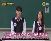 Knowing Brothers Episode 427 : Baek Z Young, Muzie.