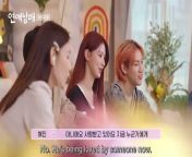 [ENG] EP.2-1 My Sibling’s Romance from bristy te vije hot romance video